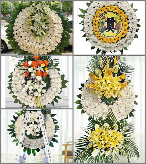 山东济宁嘉祥县大张楼镇方道沟村花圈速递